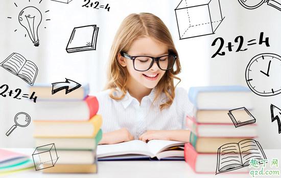 孩子不喜欢做作业该怎么办