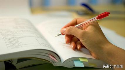 期末考试紧张怎么办