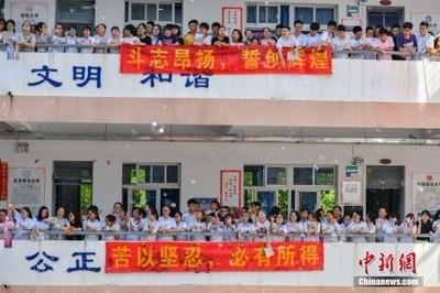 高二会考不参加可以高考吗