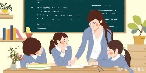 中学生语文成绩差怎么提升