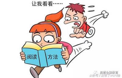 孩子初中后成绩不行如何补救