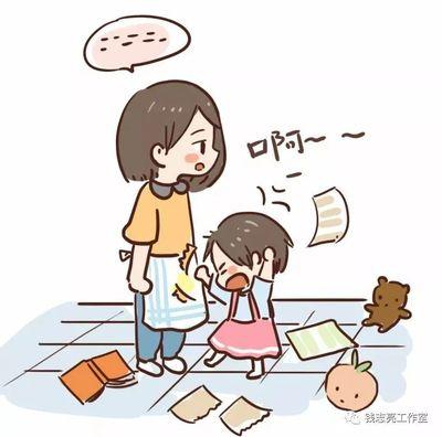 孩子一做作业就烦躁什么情况