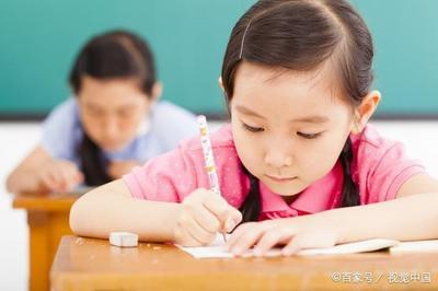 孩子小学三年级成绩差怎么办 孩子小学三年级成绩差怎么办