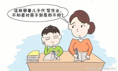 孩子写作业不动脑子怎么办