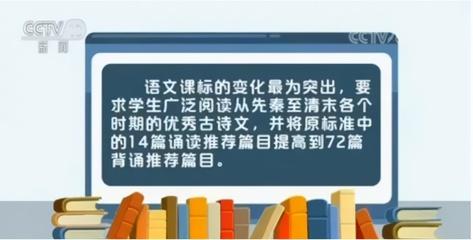 语文成绩好的人有哪些特点 语文成绩好的人有哪些特点