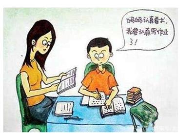 孩子作业拖拉磨蹭怎么办这三招