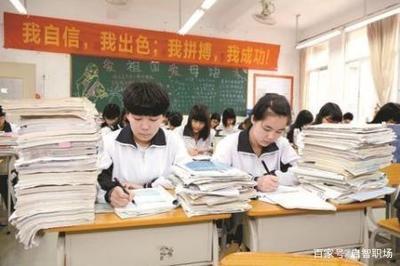 高二下学期成绩差还能赶上吗