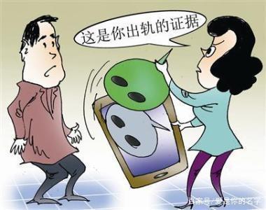 起诉离婚原告应准备什么证据材料？