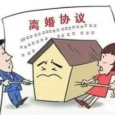 起诉离婚财产怎么判、怎么分？