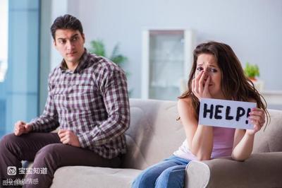 女人不想离婚怎么办 女人不想离婚怎么办