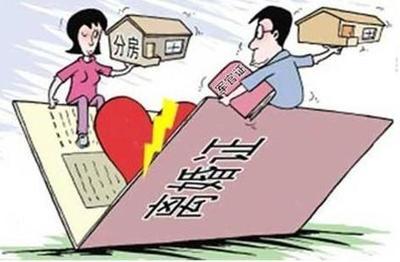 离婚时孩子判给女方男方婚前财产怎么办