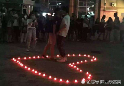 女生怎么向男生表白