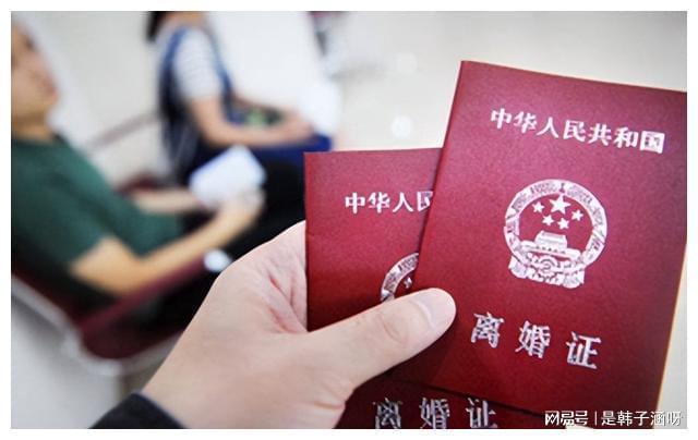 办理离婚手续需要准备哪些资（材）料（证件）呢