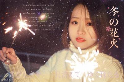 女孩分手后该如何恢复快乐