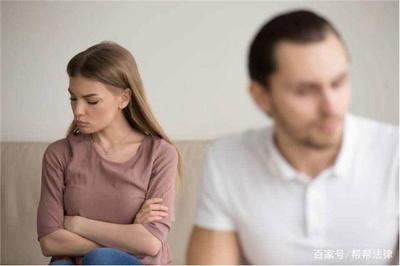刚结婚，老婆就要闹离婚，怎么办
