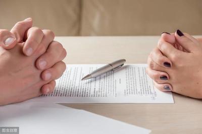 离婚财产分割怎样操作