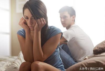 吵架的时候能说分手吗？