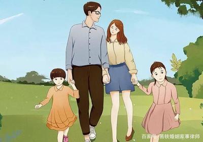 离婚子女抚养将孩子判归女方抚养的几种情形 离婚子女抚养将孩子判归女方抚养的几种情形