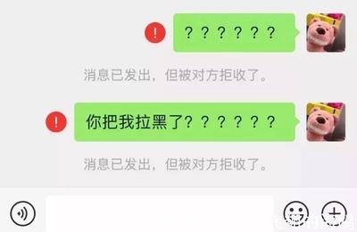 分手了依然在乎前任怎么办