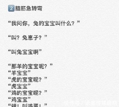 愚人节我们去表白