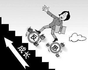 离婚的代价你知道多少?你确定还要离婚? 离婚的代价你知道多少?你确定还要离婚?