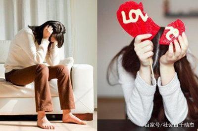 女人单身久了最易出现的心理问题到底是什么