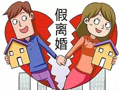 女方离婚需要注意什么