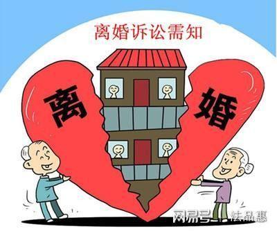 起诉离婚都有哪些注意事项？