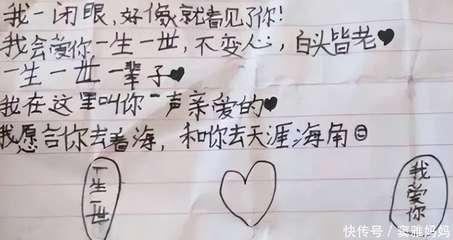 当有人向你表白的时候要怎么拒绝 当有人向你表白的时候要怎么拒绝