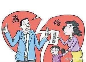 没有离婚,能否要求对方支付抚养费? 没有离婚,能否要求对方支付抚养费?