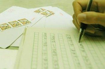 不敢表白怎么办 不敢表白怎么办