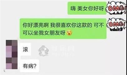 怎么表白才不会被拒绝 怎么表白才不会被拒绝