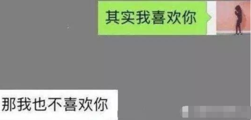 男生喜欢女生却不表白的原因