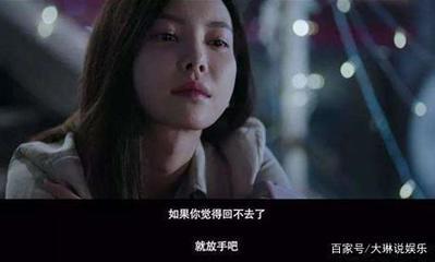 分手的痛苦怎么解除