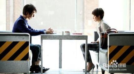 如何和平委婉分手