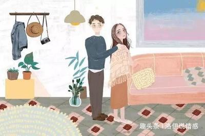 如何寻找对的人谈恋爱