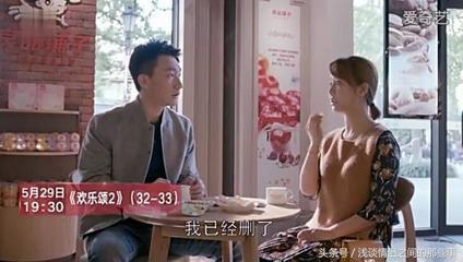 分手后不要做哪些事情