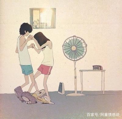 怎样看出她是不喜欢你的呢？