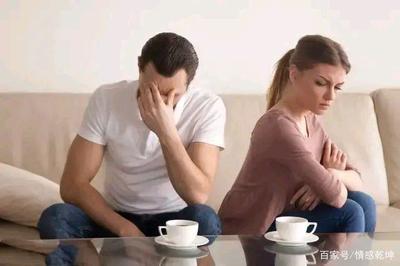 与老婆冷战不沟通怎么办