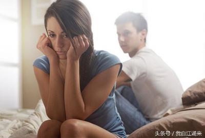 当夫妻有一方出轨的时候，你应该怎么做？
