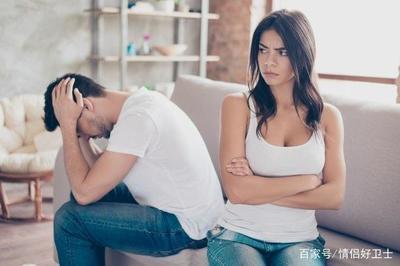 六个步骤解决夫妻矛盾