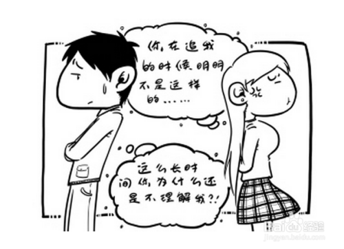 恋爱中，女朋友总是喜欢说分手怎么办？