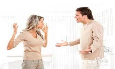 怎样解决夫妻争吵问题？