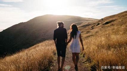 怎么做才能使婚姻更幸福?夫妻关系篇 怎么做才能使婚姻更幸福?夫妻关系篇