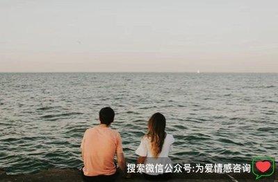 分手后该怎么办