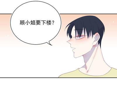 如何避免原女友的纠缠不休