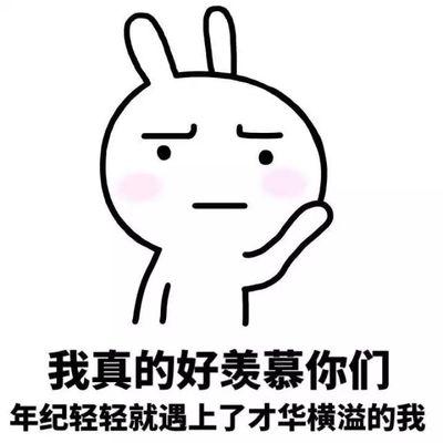 如何向女票表白呢？