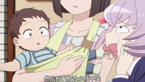 怎么样追到女朋友