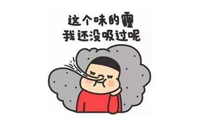 分手了怎么办，如何从分手的雾霾里面走出来？