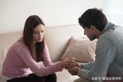 发现老婆有外遇怎么办